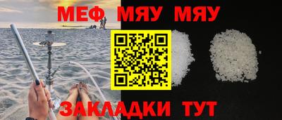 apvp Славгород