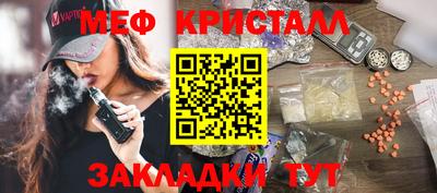 apvp Славгород