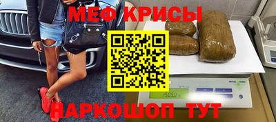 apvp Славгород