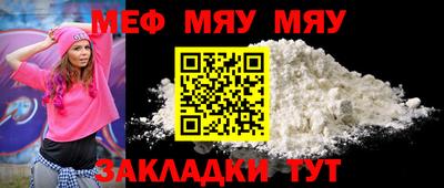 apvp Славгород
