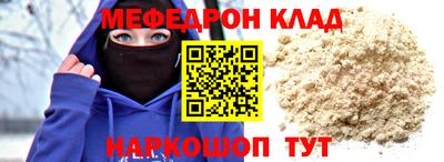 apvp Славгород