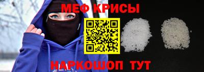 каннабис Сланцы