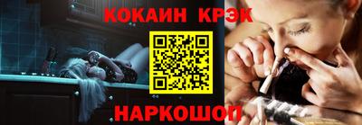apvp Славгород
