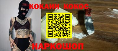 apvp Славгород
