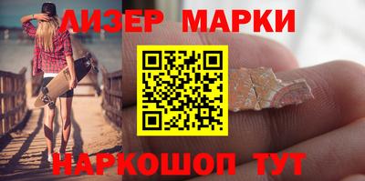 apvp Славгород