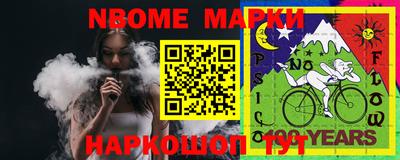 apvp Славгород