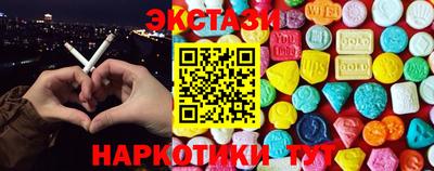 apvp Славгород