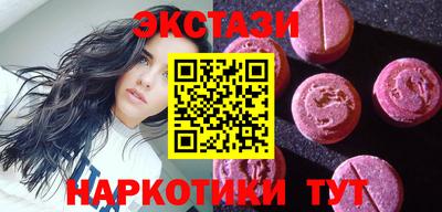 apvp Славгород