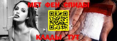 apvp Славгород