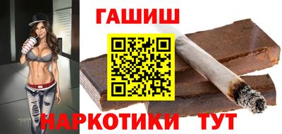 apvp Славгород