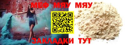 apvp Славгород