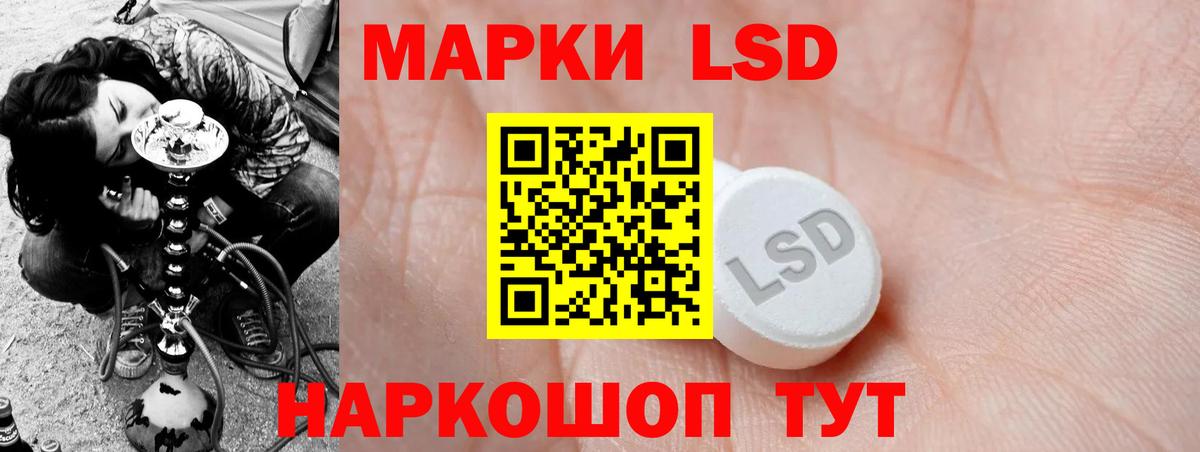 mega как зайти  Вход с VPN  Борзя  Лсд 25 экстази ecstasy  LSD-25 экстази кислота 